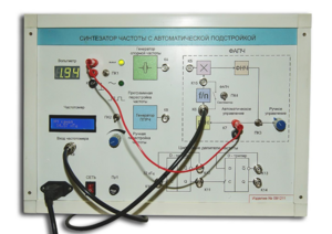 Синтезатор частоты с автоматической подстройкой - fgospostavki.ru - Балашиха
