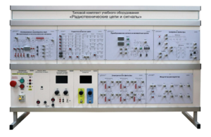 Комплект лабораторного оборудования «Радиотехнические цепи и сигналы №2»  - fgospostavki.ru - Балашиха