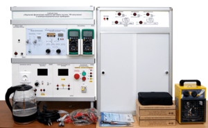 Учебный стенд «Изучение физических свойств светового потока, УФ излучения и электронагревательных приборов» - fgospostavki.ru - Балашиха