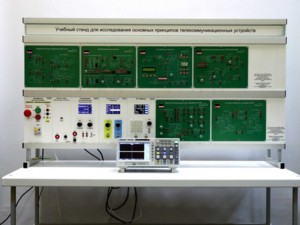 Учебный стенд «Исследования основных принципов телекоммуникационных устройств» - fgospostavki.ru - Балашиха