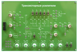 Сменная панель «Транзисторные усилители» - fgospostavki.ru - Балашиха