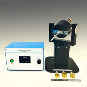 Типовой комплект учебного оборудования "Гироскоп" - fgospostavki.ru - Балашиха