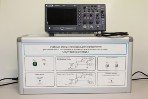 Учебный лабораторный стенд «Установка для определения резонансного потенциала атома инертного газа. Опыт Франка и Герца» - fgospostavki.ru - Балашиха