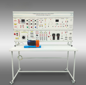 Учебный комплект лабораторного оборудования «Электрические аппараты» - fgospostavki.ru - Балашиха