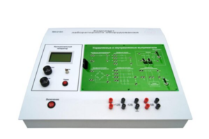 Учебный лабораторный стенд «Управляемые и неуправляемые выпрямители»  - fgospostavki.ru - Балашиха
