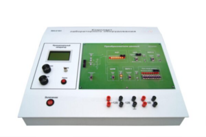 Учебный лабораторный стенд «Преобразователи данных»  - fgospostavki.ru - Балашиха