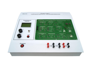 Учебный лабораторный стенд "Источники вторичного электропитания"  - fgospostavki.ru - Балашиха