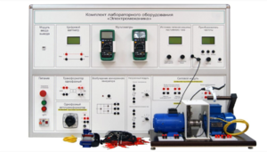 Учебно лабораторное оборудование «Электромеханика» - fgospostavki.ru - Балашиха