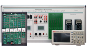 Учебно лабораторное оборудование динамических измерений характеристик электрических цепей - fgospostavki.ru - Балашиха