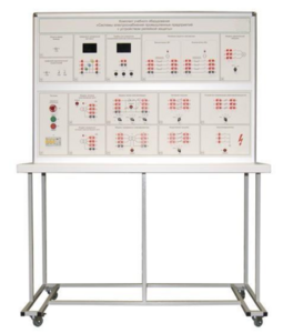 Стенд "Системы электроснабжения промышленных предприятий с устройством релейной защиты" - fgospostavki.ru - Балашиха