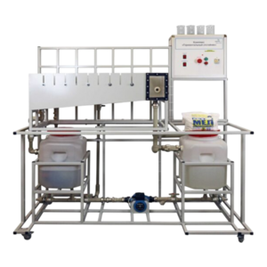 Типовой комплект учебного оборудования «Горизонтальный отстойник» - fgospostavki.ru - Балашиха