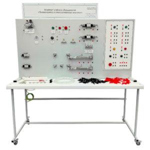 Типовой комплект учебного оборудования «Пневмопривод и электропневмоавтоматика» (22 лабораторные работы) - fgospostavki.ru - Балашиха