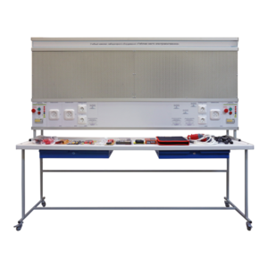 Учебный комплект лабораторного оборудования «Рабочее место электромонтажника» - fgospostavki.ru - Балашиха