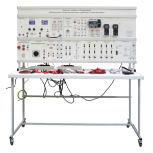Типовой комплект учебного оборудования «Контрольно-измерительные приборы и автоматика» - fgospostavki.ru - Балашиха