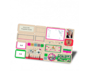 «Моя страна Россия» - Дидактическая настенная панель - fgospostavki.ru - Балашиха