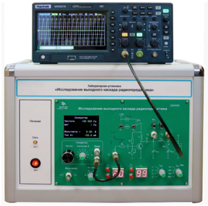 Лабораторная установка «Исследование выходного каскада радиопередатчика»  - fgospostavki.ru - Балашиха