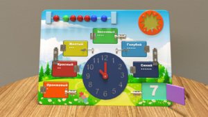 Настенная панель «Изучение цифр и цветов» - fgospostavki.ru - Балашиха