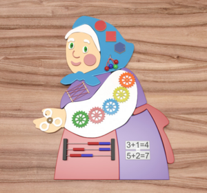 Бизиборд «Моя бабушка» - fgospostavki.ru - Балашиха