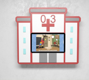 Интерактивная панель с программным логопедическим комплексом «Больница» - fgospostavki.ru - Балашиха