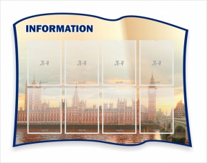 Стенд резной "Информация" Вариант 9 - fgospostavki.ru - Балашиха