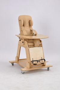 Опора для сидения (рост 2) - fgospostavki.ru - Балашиха