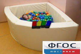 Сухой бассейн в форме 1/4 круга с клавишами управления (150х150х66 сантиметров) - fgospostavki.ru - Балашиха