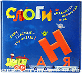 Развивающая игра "Слоги" - fgospostavki.ru - Балашиха