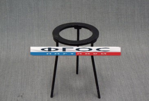 Подставка-тренога - fgospostavki.ru - Балашиха