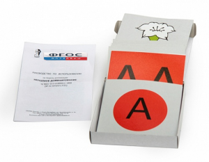 Модель-аппликация "Неполное доминирование" (набор из 22 карт) - fgospostavki.ru - Балашиха