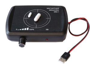 Магнитная мешалка ММ-1 - fgospostavki.ru - Балашиха