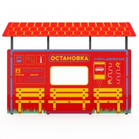 Учебно-игровой макет "Остановка" мобильный - fgospostavki.ru - Балашиха