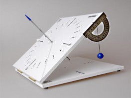 Солнечные часы - fgospostavki.ru - Балашиха