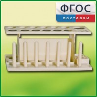 Штатив пластмассовый для пробирок - fgospostavki.ru - Балашиха