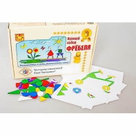 Игровой набор Фребеля "Конструктор плоскостной-2" (Серия "Эксперимент") - fgospostavki.ru - Балашиха