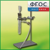 Прибор для получения газов лабораторный - fgospostavki.ru - Балашиха