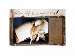 Дидактическое магнитно-маркерное панно "Кроссворды по литературе" - fgospostavki.ru - Балашиха