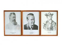 Портреты выдающихся географов (деревянная рамка, под стеклом) - fgospostavki.ru - Балашиха