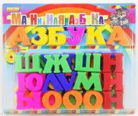Развивающая игрушка «Магнитная азбука» - fgospostavki.ru - Балашиха
