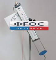 Пистолет баллистический - fgospostavki.ru - Балашиха