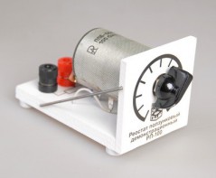 Реостат ползунковый РП 100 (РПШ-2) - fgospostavki.ru - Балашиха