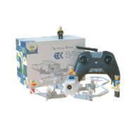 Комплект дрон конструктор - fgospostavki.ru - Балашиха