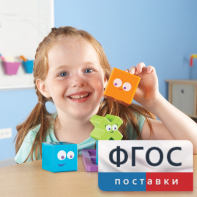 Ментальные блоки. Набор для малышей - fgospostavki.ru - Балашиха