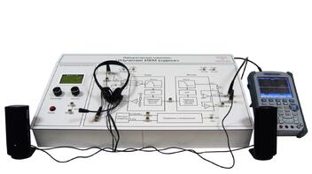 Учебный лабораторный комплекс «Изучение ИКМ кодека" - fgospostavki.ru - Балашиха