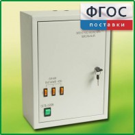Щит электрический школьный - fgospostavki.ru - Балашиха