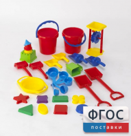 Играем с песком. Набор для класса - fgospostavki.ru - Балашиха