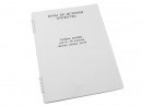 Пособие для слабовидящих - Игры по "Истории отечества" - fgospostavki.ru - Балашиха