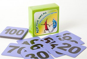 Набор магнитных карточек "Круглые числа" (фон фиолетовый) - fgospostavki.ru - Балашиха