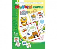 Мультикарты - fgospostavki.ru - Балашиха