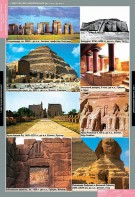 Комплект таблиц. Искусство. Мировая художественная культура. Всемирная архитектура. - fgospostavki.ru - Балашиха