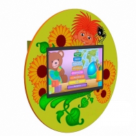 Профессиональный интерактивный развивающий комплекс «Антошка» - fgospostavki.ru - Балашиха